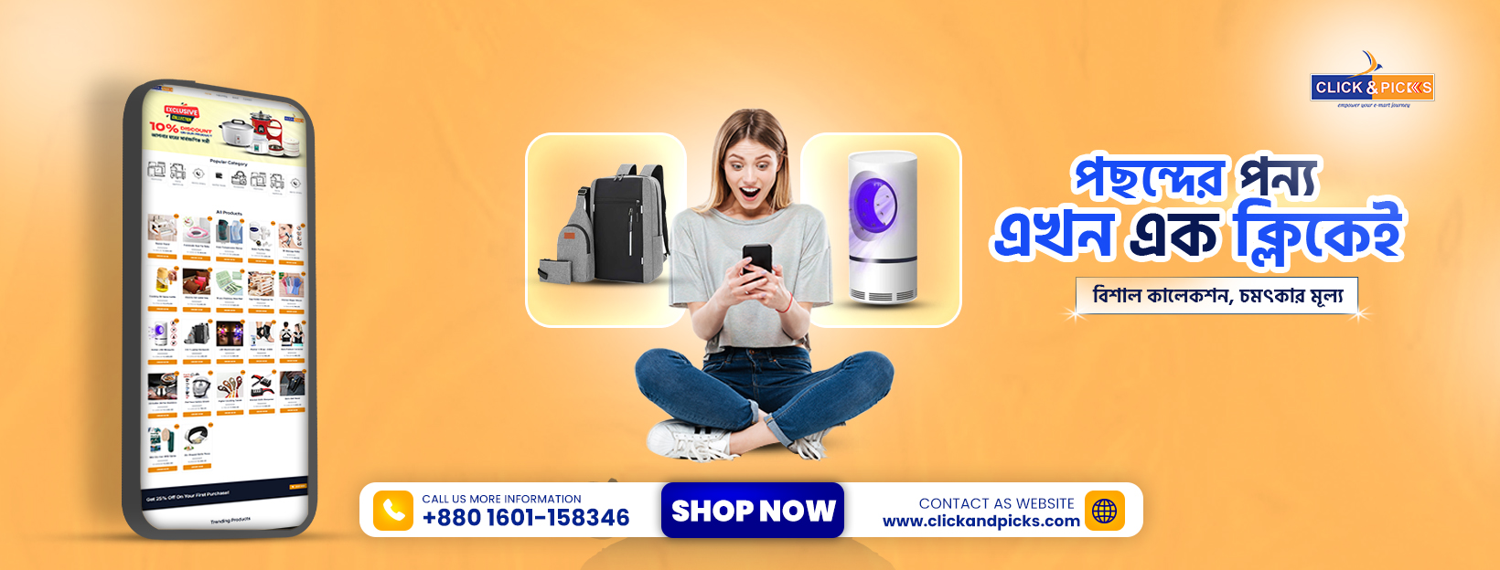 Click & Picks Web Banner Final
